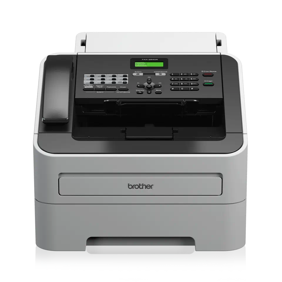 Brother Fax-2845